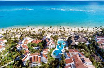Обзор отелей Доминиканы с системой "все включено"