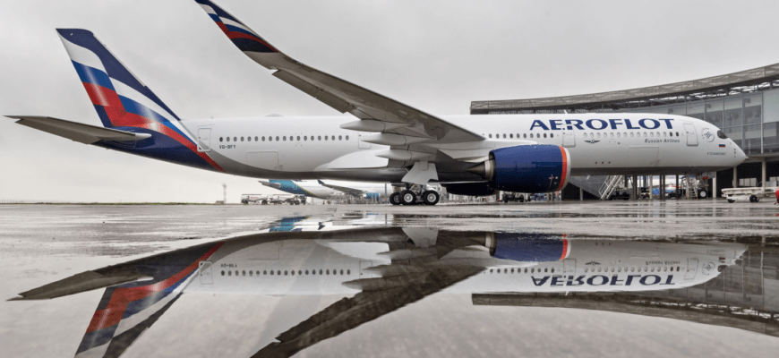 first aeroflot a350 900 outside delivery ceremony