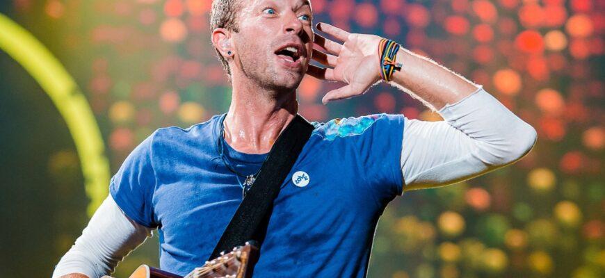 Лидер группы Coldplay