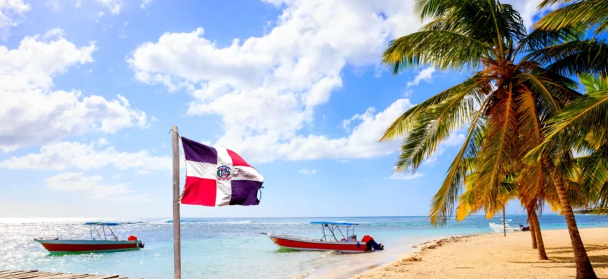 Экономическое замедление в Доминиканской Республике
